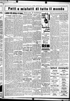 giornale/CUB0707353/1932/Luglio/97