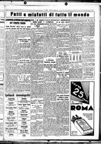 giornale/CUB0707353/1932/Maggio/151