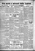 giornale/CUB0707353/1932/Marzo/10