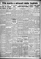 giornale/CUB0707353/1932/Marzo/100