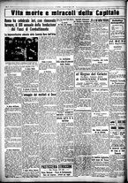 giornale/CUB0707353/1932/Marzo/130