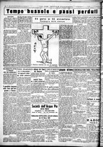 giornale/CUB0707353/1932/Marzo/134