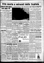 giornale/CUB0707353/1932/Marzo/135