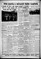 giornale/CUB0707353/1932/Marzo/148