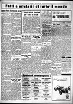 giornale/CUB0707353/1932/Marzo/149