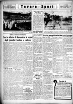 giornale/CUB0707353/1932/Marzo/156