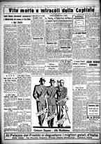 giornale/CUB0707353/1932/Marzo/160