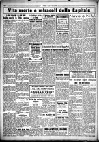 giornale/CUB0707353/1932/Marzo/4