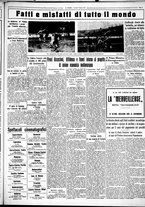 giornale/CUB0707353/1932/Marzo/41