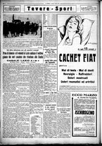 giornale/CUB0707353/1932/Marzo/42