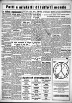 giornale/CUB0707353/1932/Marzo/47