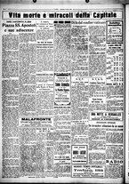giornale/CUB0707353/1932/Marzo/52