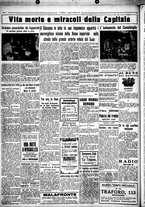 giornale/CUB0707353/1932/Marzo/58