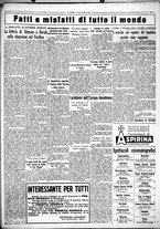 giornale/CUB0707353/1932/Marzo/59