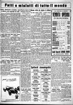 giornale/CUB0707353/1932/Marzo/65