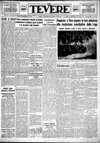 giornale/CUB0707353/1932/Marzo/67