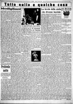 giornale/CUB0707353/1932/Marzo/69