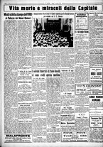giornale/CUB0707353/1932/Marzo/70
