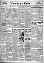 giornale/CUB0707353/1932/Marzo/71