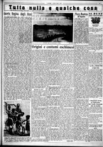 giornale/CUB0707353/1932/Marzo/75