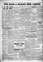 giornale/CUB0707353/1932/Marzo/82