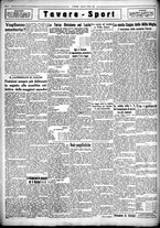 giornale/CUB0707353/1932/Marzo/84