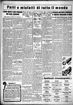 giornale/CUB0707353/1932/Marzo/89