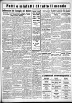 giornale/CUB0707353/1932/Marzo/95