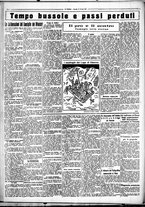 giornale/CUB0707353/1932/Ottobre/105