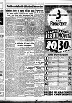 giornale/CUB0707353/1932/Ottobre/11
