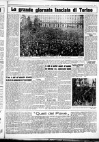 giornale/CUB0707353/1932/Ottobre/118