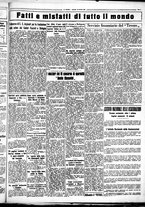 giornale/CUB0707353/1932/Ottobre/126
