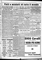 giornale/CUB0707353/1932/Ottobre/41