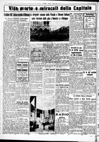 giornale/CUB0707353/1932/Ottobre/52