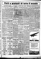 giornale/CUB0707353/1932/Ottobre/53
