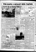 giornale/CUB0707353/1932/Ottobre/58