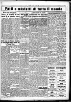 giornale/CUB0707353/1932/Ottobre/64