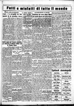 giornale/CUB0707353/1932/Ottobre/66