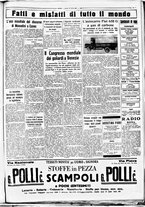 giornale/CUB0707353/1933/Agosto/137