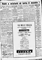 giornale/CUB0707353/1933/Aprile/110