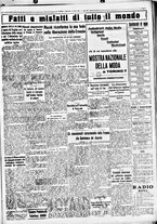 giornale/CUB0707353/1933/Aprile/130