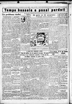 giornale/CUB0707353/1933/Aprile/15