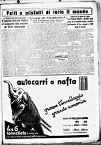 giornale/CUB0707353/1933/Aprile/30
