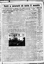giornale/CUB0707353/1933/Aprile/36