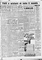 giornale/CUB0707353/1933/Febbraio/102