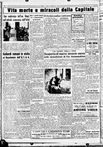 giornale/CUB0707353/1933/Febbraio/119