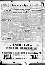 giornale/CUB0707353/1933/Febbraio/12