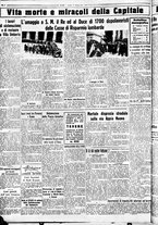 giornale/CUB0707353/1933/Febbraio/59