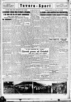 giornale/CUB0707353/1933/Febbraio/61