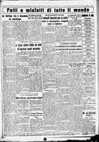 giornale/CUB0707353/1933/Febbraio/84